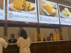 -方中山胡辣汤(成都首店)