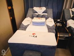 -享来足道·养生·SPA(虎泉店)