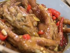 红烧鸡脚-老三样·旧食新味(万寿宫店)