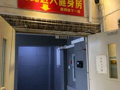 -开阳里游泳健身