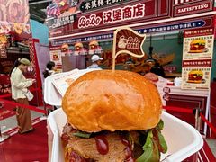 -凯德广场(学府店)