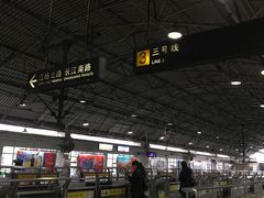 -漕溪路(地铁站)