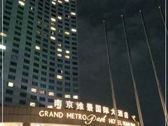 -南京维景国际大酒店(南京博物院店)