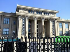 -国家自然博物馆