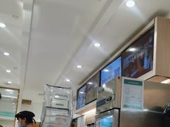 -CoCo都可(汉神购物广场店)