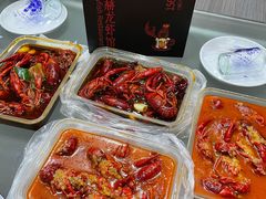 -徐嘉赫龙虾馆