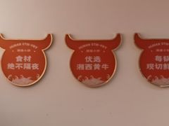 -韵味湘肴·小炒黄牛肉(五一广场店)