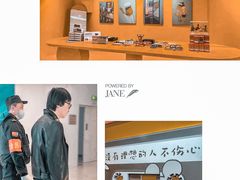 -金茂览秀城