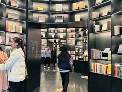 -朵云书院(滴水湖店)