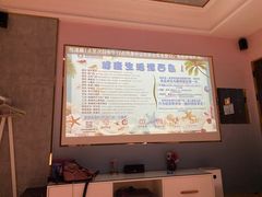 -泽西岛·影院沐足SPA(西大街店)