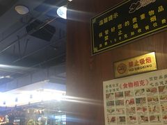 -汉巴9号自助餐厅(新潮尚品超市店)