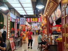 -丁家坡洋芋·观音桥好吃街A区(全国总店)