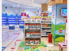 -永旺梦乐城(常熟新区店)