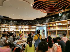 店内环境-覔书店(壹方城店)