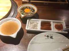-御牛道日式烤肉料理(杭州万象城店)