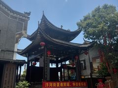 -汴河街