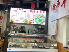 -美丽·阳光家园