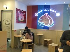 用餐区-伏小桃(萧山银隆店)