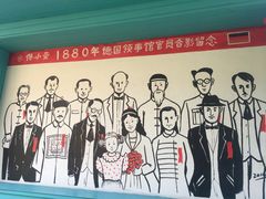 -佟小曼手工茶饼坊(鼓浪屿1店)