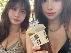 -国信南山温泉