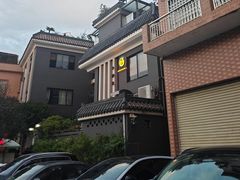 -阿多私房菜(顺德店)