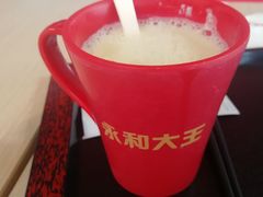 -永和大王(浦东国际机场店)