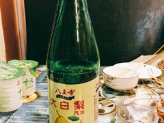 -特色油边心管烤串