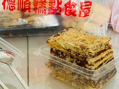 巧克力拿破仑-爱德顺糕点食屋(利民道店)