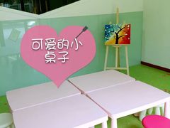 -四叶草托育园(张江园店)