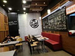 -汉堡王(EAC欧美中心店)