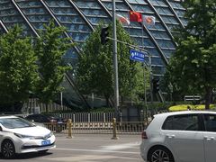 -凤凰中心