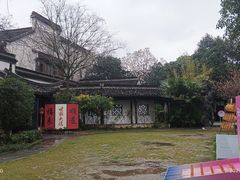 -南京市民俗博物馆(甘熙故居)