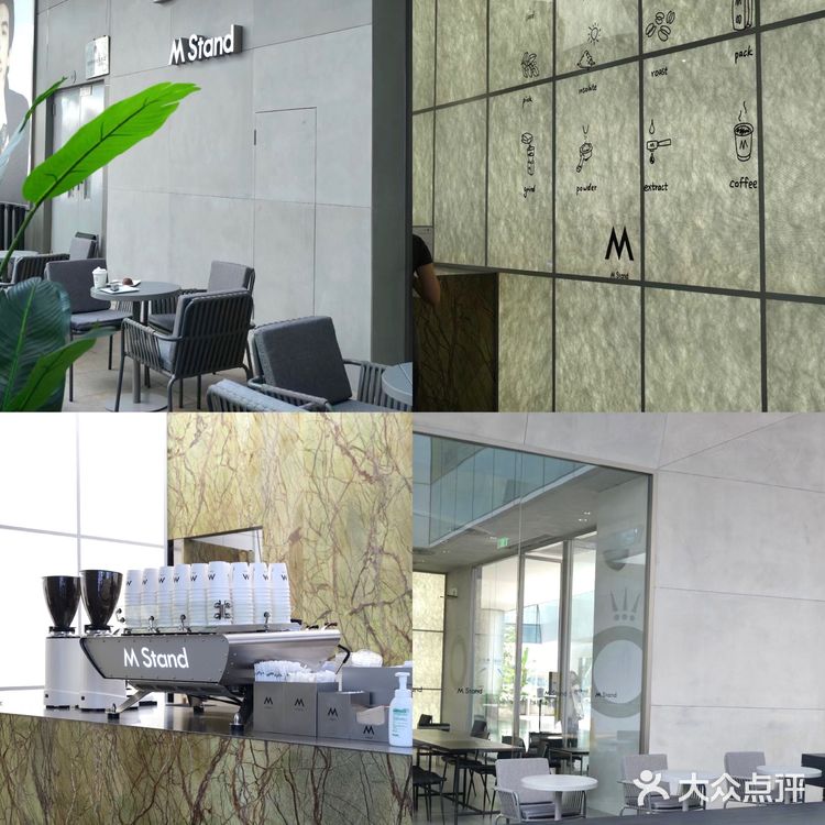 福建首家M Stand开来厦门啦❗️咖啡爱好者冲!