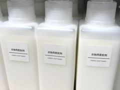-MUJI无印良品(西单大悦城店)