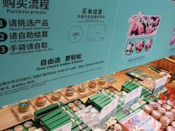 -青稚护手霜QINGZHI