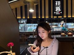 -初蓉丨遇见新川菜(亲贤街荣耀店)
