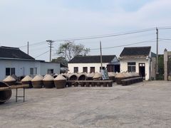 -苏州市吴中区光福窑上花果蜜饯厂