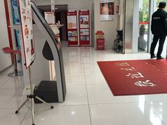 -中信银行(上海静安支行)