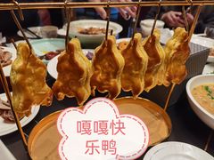 -全聚德(双井店)