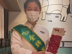 -手选潮汕鲜牛肉火锅(二七广场店)