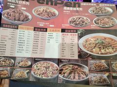 -辣盆盆麻辣小龙虾(哈尔滨总店)