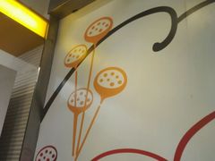 -周黑鸭(江汉路店)