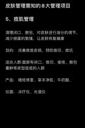 -三只熊皮肤管理中心旗舰店