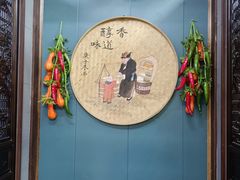 包房-老家黄墩(海滨二路店)