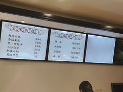 -莹珠阁·私房菜