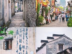 -绍兴书圣故里景区