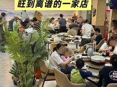 -紫藤园·天目湖大鱼头(南山竹海店)