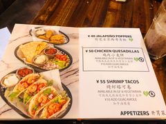 菜单-Liberty Brewing Co·曼哈顿餐吧