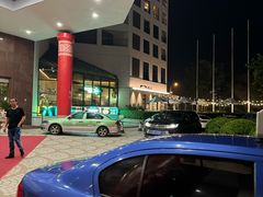 -汇泉王朝大饭店