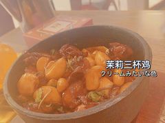 -茉莉餐厅(包河万达店)